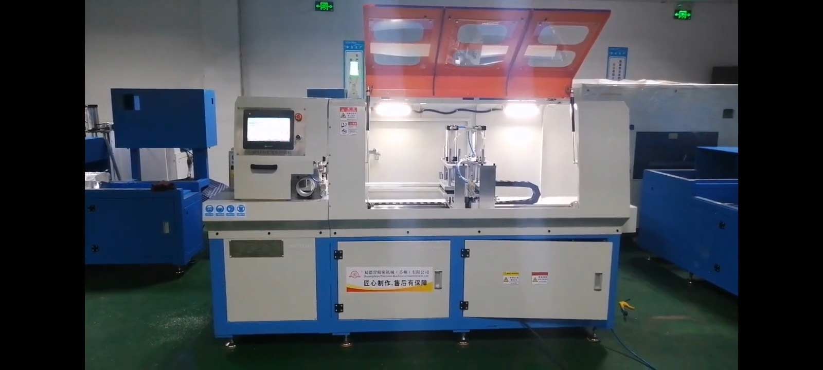 一臺好用的全自動切鋁機(jī)會對企業(yè)產(chǎn)生多大價值？