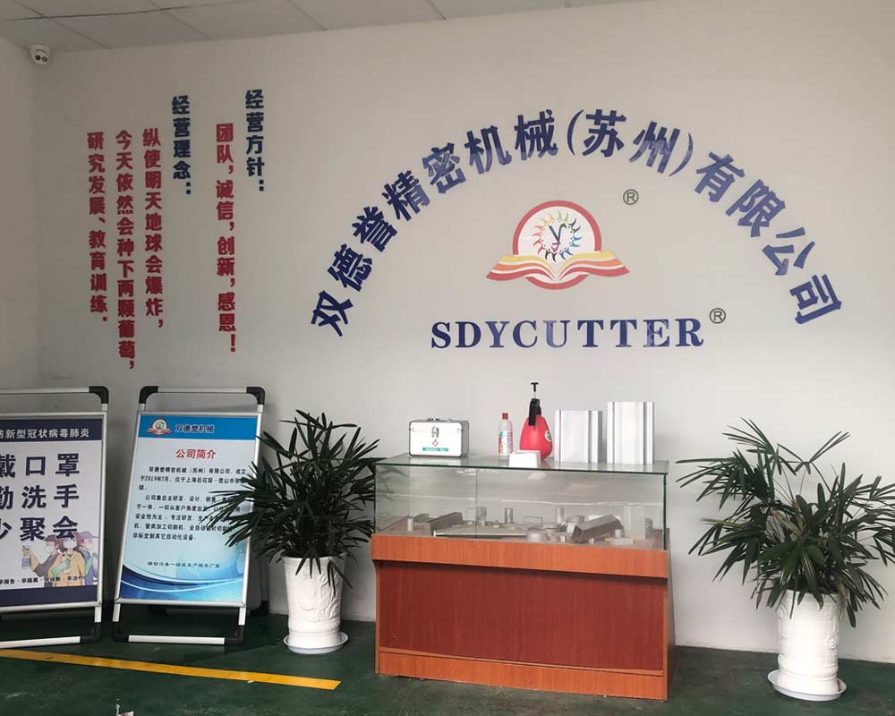 ??！工廠搬遷-我司雙德譽(yù)工廠從花苑路搬遷至振新西路369號
