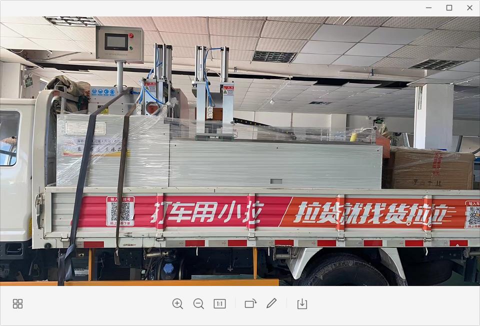 合作3年的老客戶(hù)，再次回購(gòu)一臺(tái)全自動(dòng)切鋁機(jī)設(shè)備發(fā)貨了
